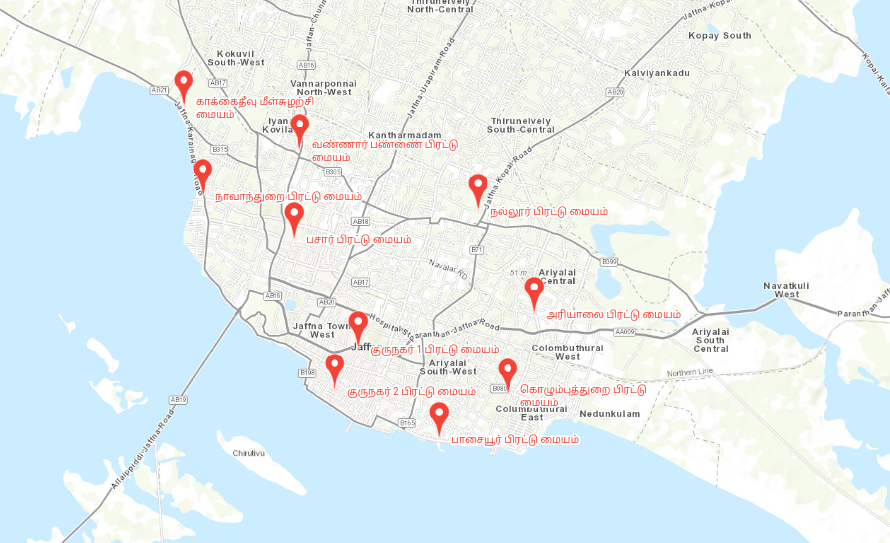 வீதிகளில் கழிவுகளை வீசுவதை தவிர்ப்போம் தூய்மையான யாழ். நகரை உருவாக்குவோம்